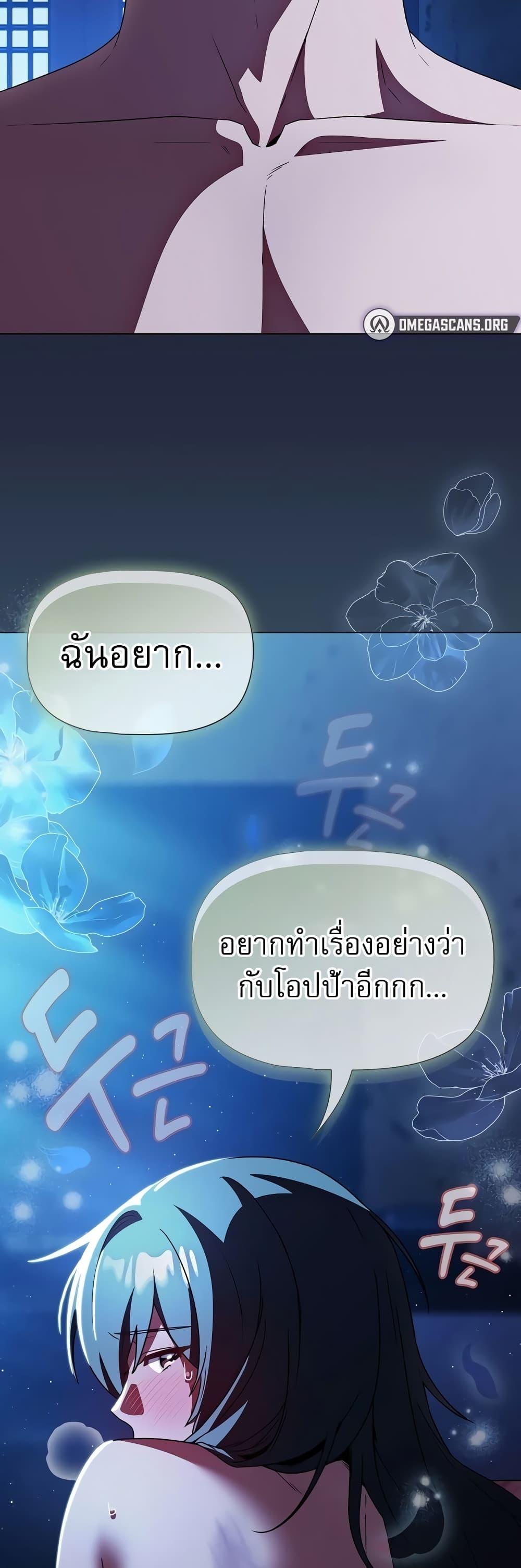 Doujin-Lc- อ่าน โดจิน มังฮวา เกาหลี ญี่ปุ่น จีน แปลไทย Affair Agency ตอนที่ 1 2 3 4 5 6 7 8 9 10 11 12 13 14 ฟรี ไม่มีโฆษณา อ่าน โดจิน Manhwa เกาหลี ญี่ปุ่น จีน เรามีครบ คัดมาให้เน้นๆ โดจิน 18+ รับประกันความฟินโดย  Doujin Lc