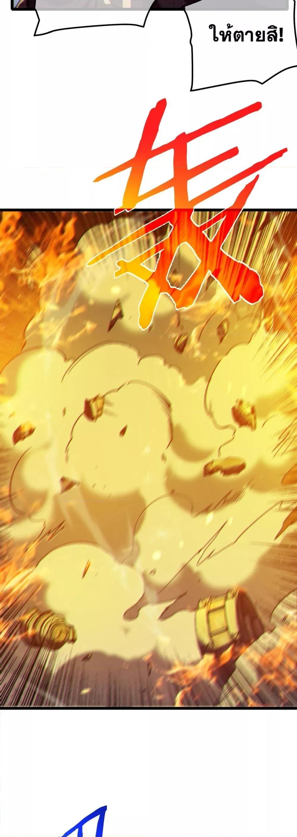 Manga-lc-com อ่านมังงะ อ่านการ์ตูน ออนไลน์ ฟรี MyPassiveSkil ตอนที่ 1 2 3 4 5 6 7 8 9 10 11 12 13 14 ฟรี ไม่มีโฆษณา Manga-lc - อ่าน มังงะ อ่าน การ์ตูน ออนไลน์ อ่านมังงะ ฟรี