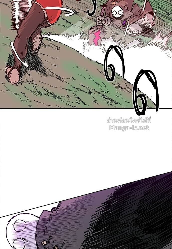 Doujin-Lc- อ่าน โดจิน มังฮวา เกาหลี ญี่ปุ่น จีน แปลไทย สารสุดท้ายจากโครงกระดูก ตอนที่ 1 2 3 4 5 6 7 8 9 10 11 12 13 14 ฟรี ไม่มีโฆษณา อ่าน โดจิน Manhwa เกาหลี ญี่ปุ่น จีน เรามีครบ คัดมาให้เน้นๆ โดจิน 18+ รับประกันความฟินโดย Doujin Lc