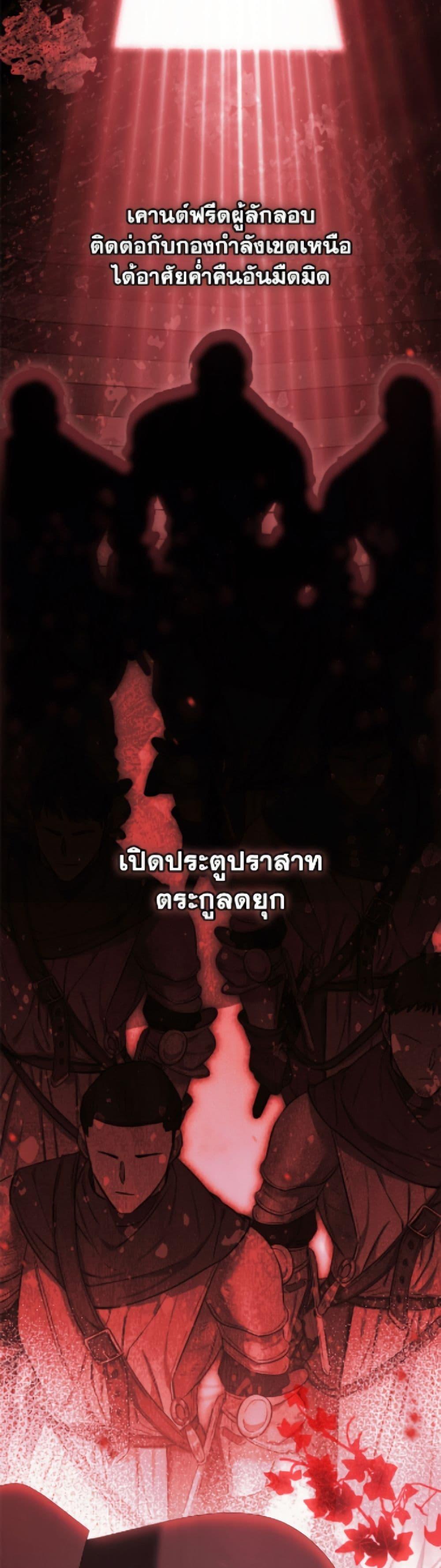 Manga-lc-com อ่านมังงะ อ่านการ์ตูน ออนไลน์ ฟรี Why Are You Obsessed With Your Fake Wife ตอนที่ 1 2 3 4 5 6 7 8 9 10 11 12 13 14 ฟรี ไม่มีโฆษณา Manga-lc - อ่าน มังงะ อ่าน การ์ตูน ออนไลน์ อ่านมังงะ ฟรี