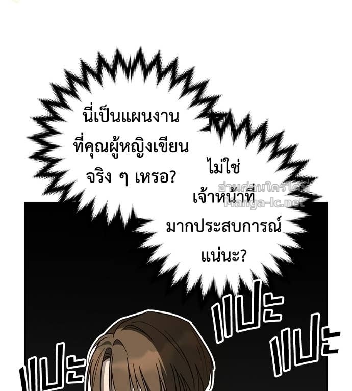 Doujin-Lc- อ่าน โดจิน มังฮวา เกาหลี ญี่ปุ่น จีน แปลไทย แกรนด์ดัชเชสล็อกมง ตอนที่ 1 2 3 4 5 6 7 8 9 10 11 12 13 14 ฟรี ไม่มีโฆษณา อ่าน โดจิน Manhwa เกาหลี ญี่ปุ่น จีน เรามีครบ คัดมาให้เน้นๆ โดจิน 18+ รับประกันความฟินโดย Doujin Lc