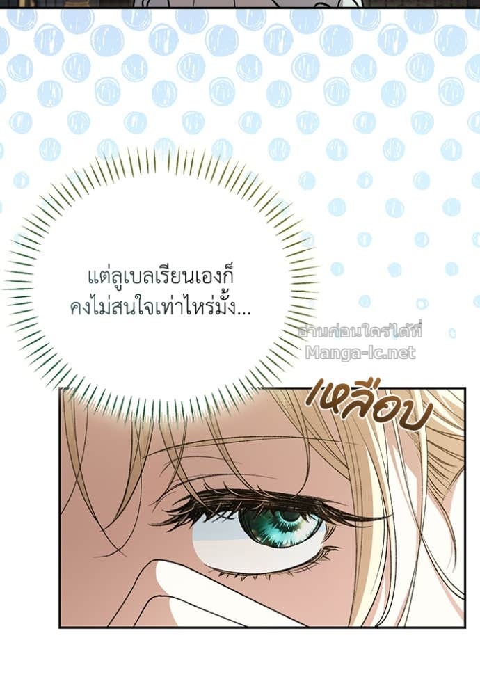Doujin-Lc- อ่าน โดจิน มังฮวา เกาหลี ญี่ปุ่น จีน แปลไทย คิดว่าการบิดเบือนต้นฉบับ มันทำได้ง่าย ๆ หรือไง ตอนที่ 1 2 3 4 5 6 7 8 9 10 11 12 13 14 ฟรี ไม่มีโฆษณา อ่าน โดจิน Manhwa เกาหลี ญี่ปุ่น จีน เรามีครบ คัดมาให้เน้นๆ โดจิน 18+ รับประกันความฟินโดย Doujin Lc
