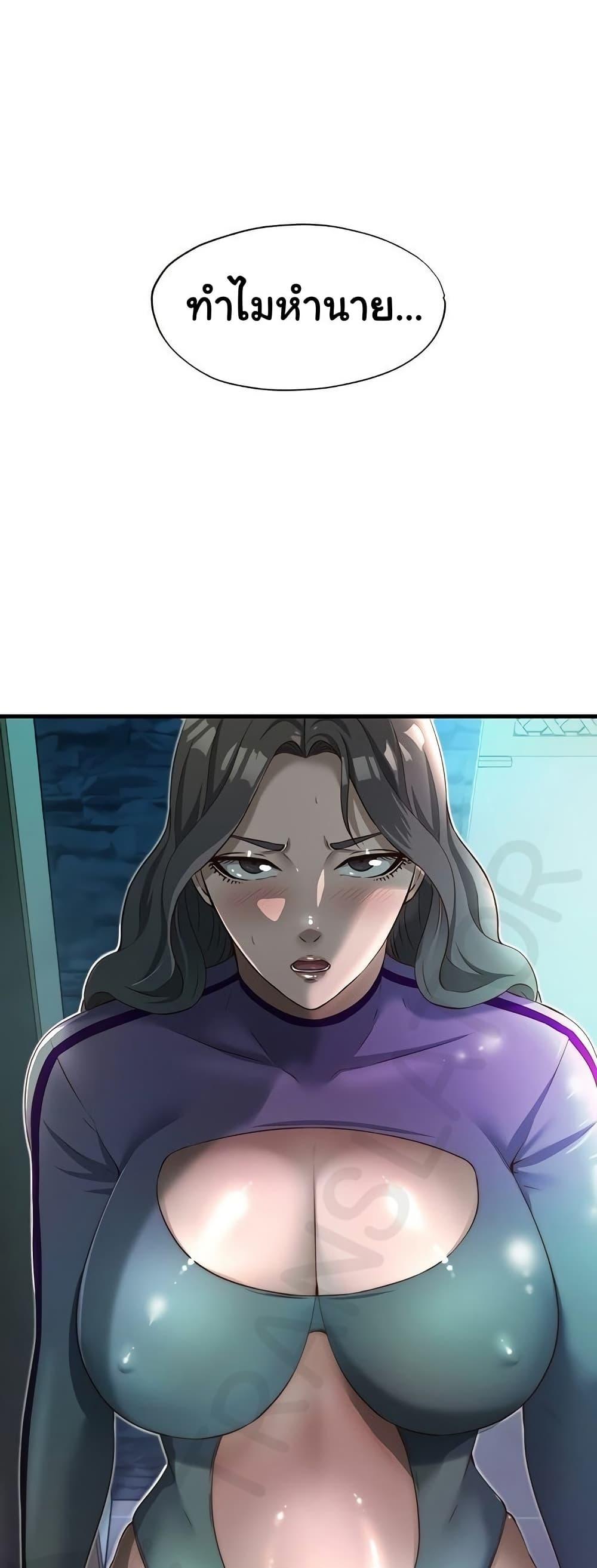 Doujin-Lc- อ่าน โดจิน มังฮวา เกาหลี ญี่ปุ่น จีน แปลไทย A Situation Full of Erections ตอนที่ 1 2 3 4 5 6 7 8 9 10 11 12 13 14 ฟรี ไม่มีโฆษณา อ่าน โดจิน Manhwa เกาหลี ญี่ปุ่น จีน เรามีครบ คัดมาให้เน้นๆ โดจิน 18+ รับประกันความฟินโดย  Doujin Lc