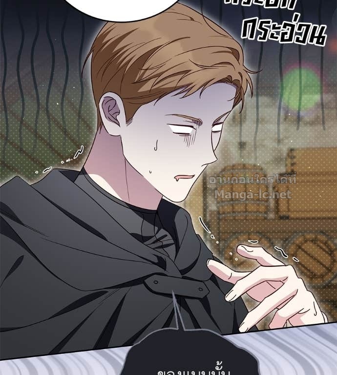 Doujin-Lc- อ่าน โดจิน มังฮวา เกาหลี ญี่ปุ่น จีน แปลไทย แกรนด์ดัชเชสล็อกมง ตอนที่ 1 2 3 4 5 6 7 8 9 10 11 12 13 14 ฟรี ไม่มีโฆษณา อ่าน โดจิน Manhwa เกาหลี ญี่ปุ่น จีน เรามีครบ คัดมาให้เน้นๆ โดจิน 18+ รับประกันความฟินโดย Doujin Lc