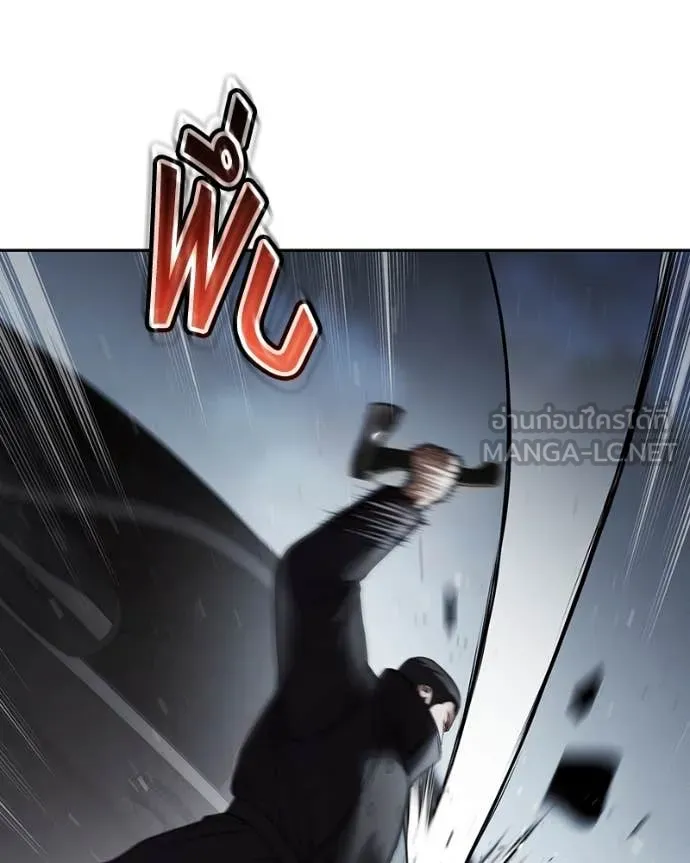 Baek XX ตอนที่ 138 รูปที่ 36