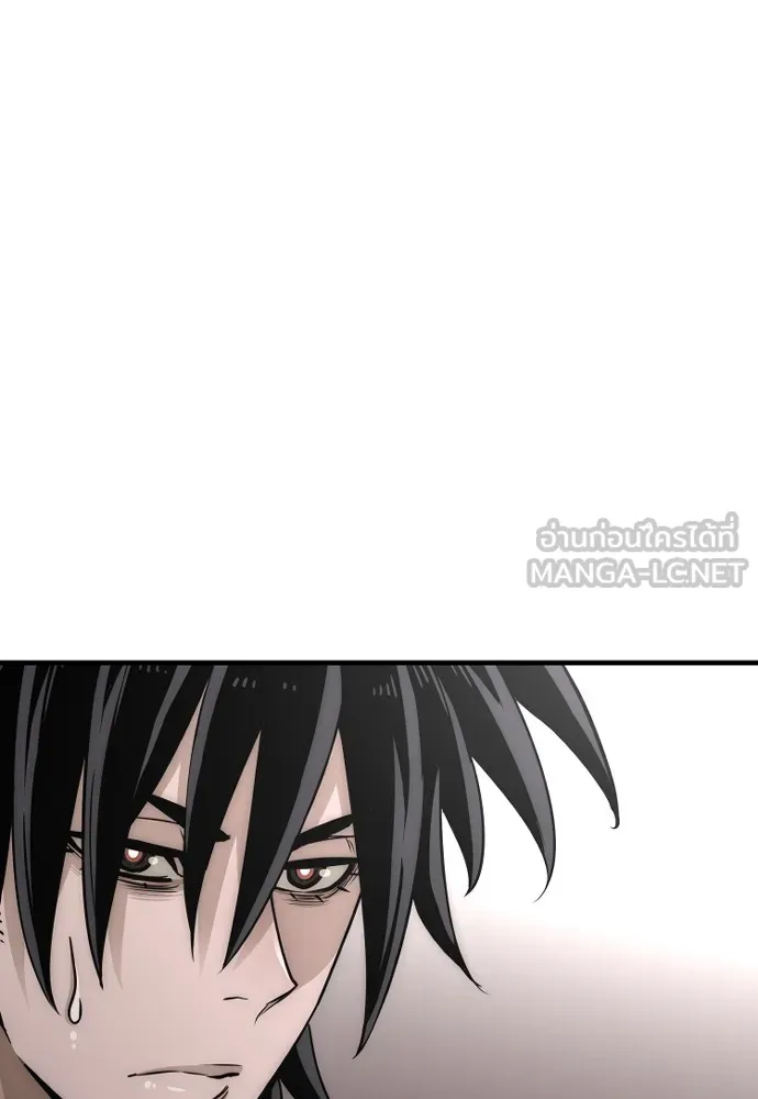 เส้นทางสู่เทพมาร ตอนที่ 27 รูปที่ 72