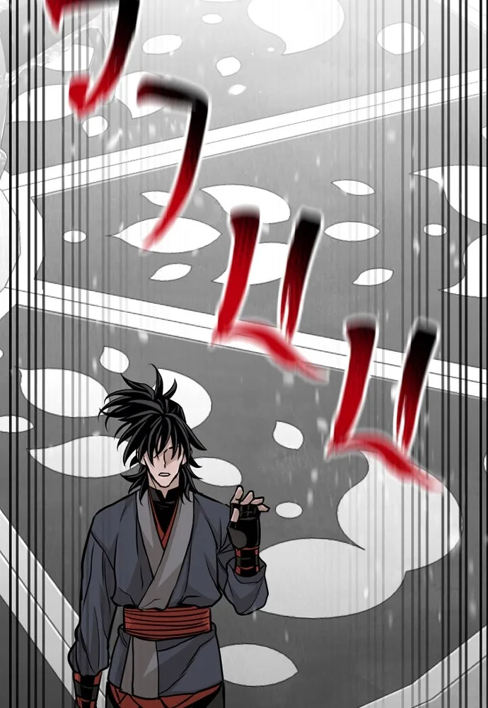 เส้นทางสู่เทพมาร ตอนที่ 27 รูปที่ 52