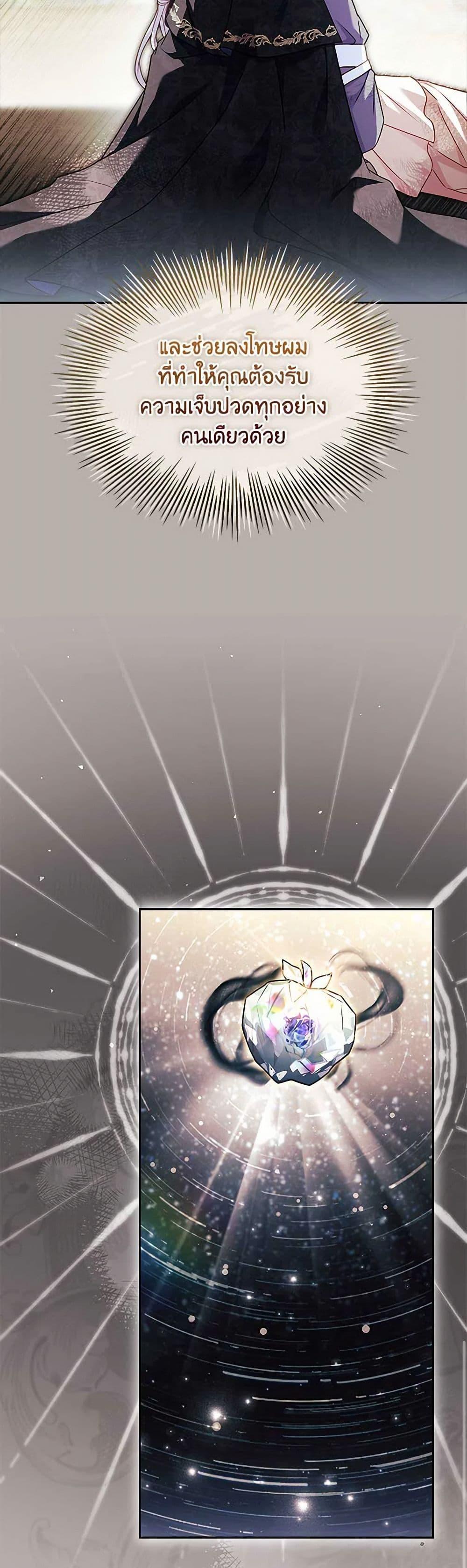 Manga-lc-com อ่านมังงะ อ่านการ์ตูน ออนไลน์ ฟรี The Lady Needs a Break ตอนที่ 1 2 3 4 5 6 7 8 9 10 11 12 13 14 ฟรี ไม่มีโฆษณา Manga-lc - อ่าน มังงะ อ่าน การ์ตูน ออนไลน์ อ่านมังงะ ฟรี