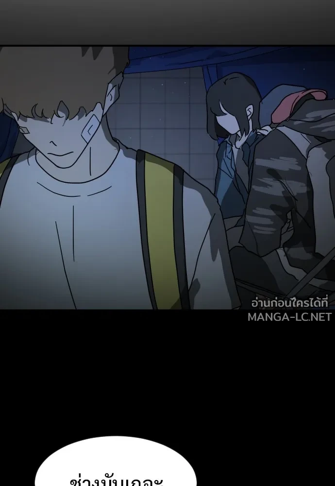 Manga-lc-com อ่านมังงะ อ่านการ์ตูน ออนไลน์ ฟรี วันดีคืนดี โซลก็ ตอนที่ 1 2 3 4 5 6 7 8 9 10 11 12 13 14 ฟรี ไม่มีโฆษณา Manga-lc - อ่าน มังงะ อ่าน การ์ตูน ออนไลน์ อ่านมังงะ ฟรี
