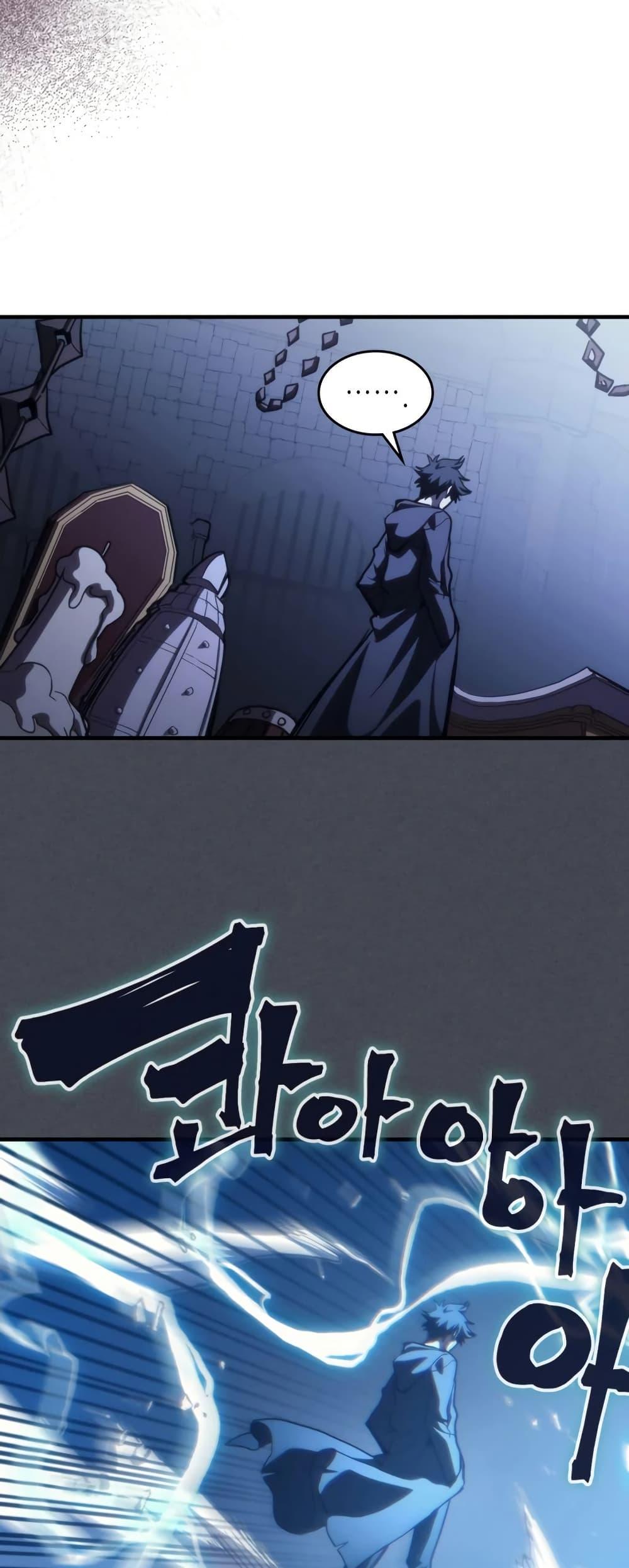 Manga-lc-com อ่านมังงะ อ่านการ์ตูน ออนไลน์ ฟรี Mr Devourer, Please Act Like a Final Boss ตอนที่ 1 2 3 4 5 6 7 8 9 10 11 12 13 14 ฟรี ไม่มีโฆษณา Manga-lc - อ่าน มังงะ อ่าน การ์ตูน ออนไลน์ อ่านมังงะ ฟรี