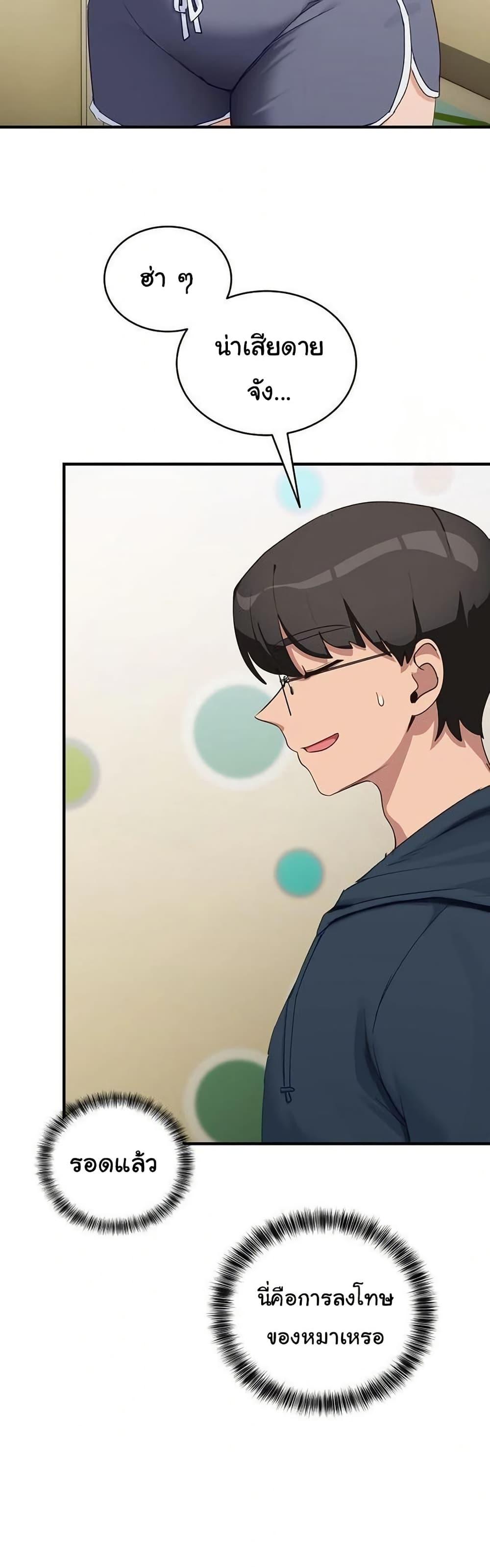Doujin-Lc- อ่าน โดจิน มังฮวา เกาหลี ญี่ปุ่น จีน แปลไทย I Became a Dog ตอนที่ 1 2 3 4 5 6 7 8 9 10 11 12 13 14 ฟรี ไม่มีโฆษณา อ่าน โดจิน Manhwa เกาหลี ญี่ปุ่น จีน เรามีครบ คัดมาให้เน้นๆ โดจิน 18+ รับประกันความฟินโดย  Doujin Lc