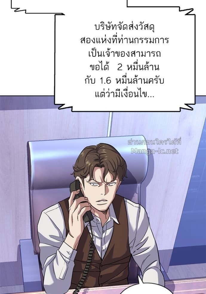Doujin-Lc- อ่าน โดจิน มังฮวา เกาหลี ญี่ปุ่น จีน แปลไทย Reborn Rich ตอนที่ 1 2 3 4 5 6 7 8 9 10 11 12 13 14 ฟรี ไม่มีโฆษณา อ่าน โดจิน Manhwa เกาหลี ญี่ปุ่น จีน เรามีครบ คัดมาให้เน้นๆ โดจิน 18+ รับประกันความฟินโดย Doujin Lc
