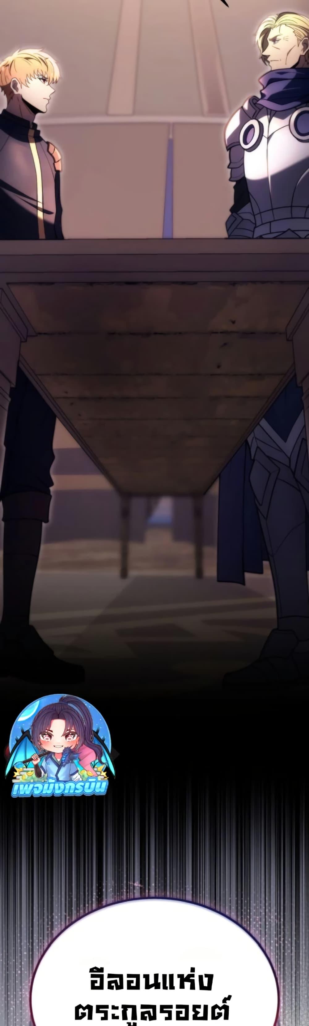 Manga-lc-com อ่านมังงะ อ่านการ์ตูน ออนไลน์ ฟรี The World-Class Extra’s Walkthrough ตอนที่ 1 2 3 4 5 6 7 8 9 10 11 12 13 14 ฟรี ไม่มีโฆษณา Manga-lc - อ่าน มังงะ อ่าน การ์ตูน ออนไลน์ อ่านมังงะ ฟรี