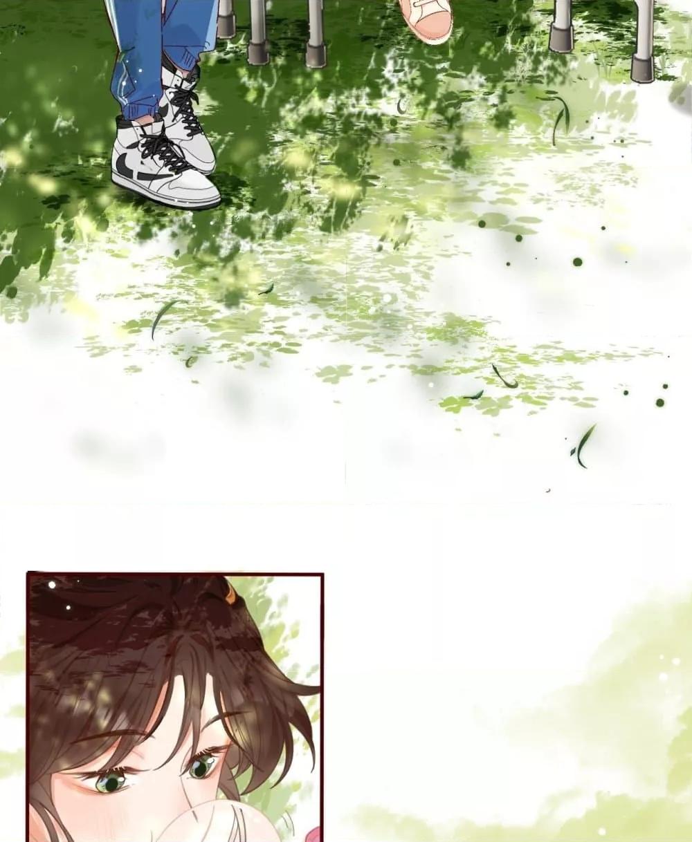 Manga-lc-com อ่านมังงะ อ่านการ์ตูน ออนไลน์ ฟรี PleaseTakeCar ตอนที่ 1 2 3 4 5 6 7 8 9 10 11 12 13 14 ฟรี ไม่มีโฆษณา Manga-lc - อ่าน มังงะ อ่าน การ์ตูน ออนไลน์ อ่านมังงะ ฟรี