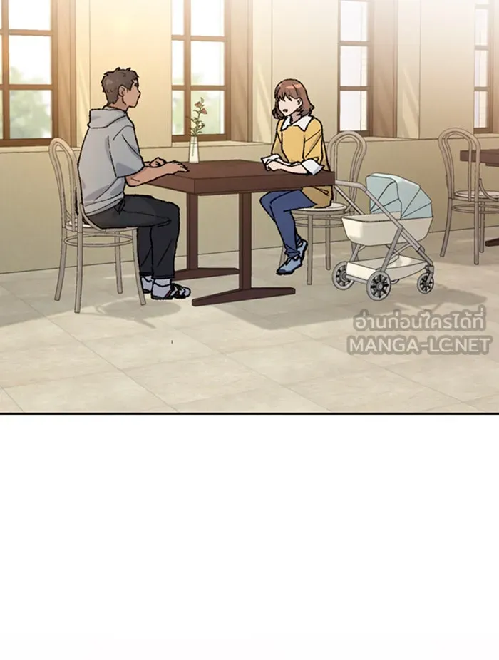 ตั้งแคมป์ฮีลใจในต่างโลก ตอนที่ 38 รูปที่ 120