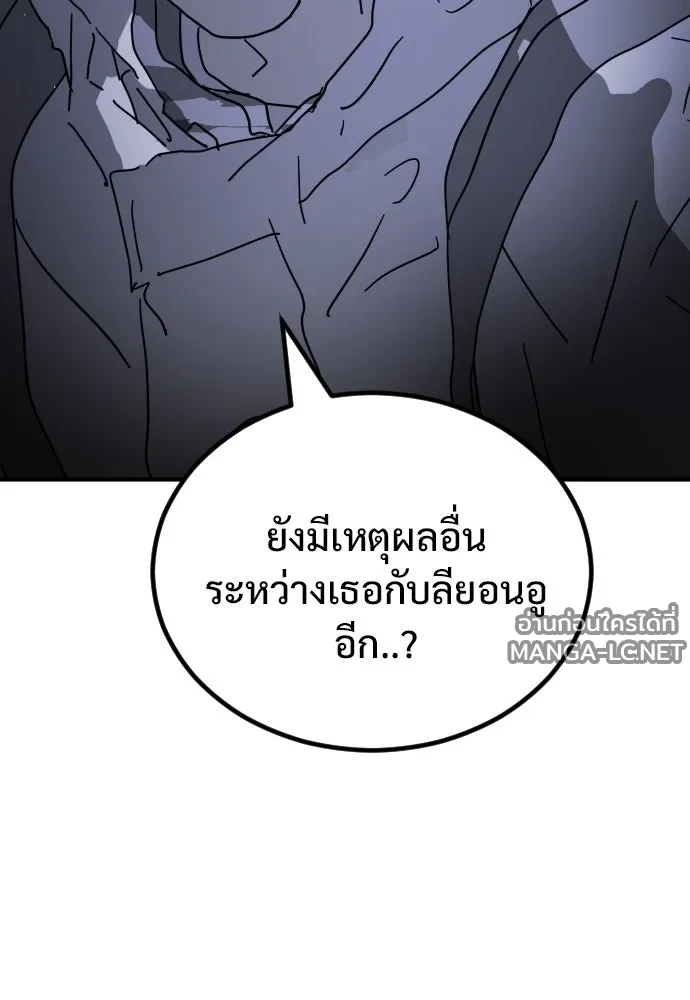 Manga-lc-com อ่านมังงะ อ่านการ์ตูน ออนไลน์ ฟรี วันดีคืนดี โซลก็ ตอนที่ 1 2 3 4 5 6 7 8 9 10 11 12 13 14 ฟรี ไม่มีโฆษณา Manga-lc - อ่าน มังงะ อ่าน การ์ตูน ออนไลน์ อ่านมังงะ ฟรี
