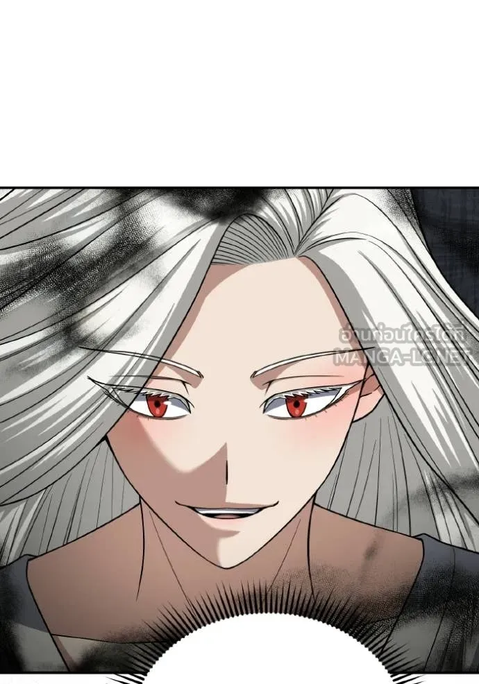 อัจฉริยะนอกคอก ตอนที่ 136 รูปที่ 151