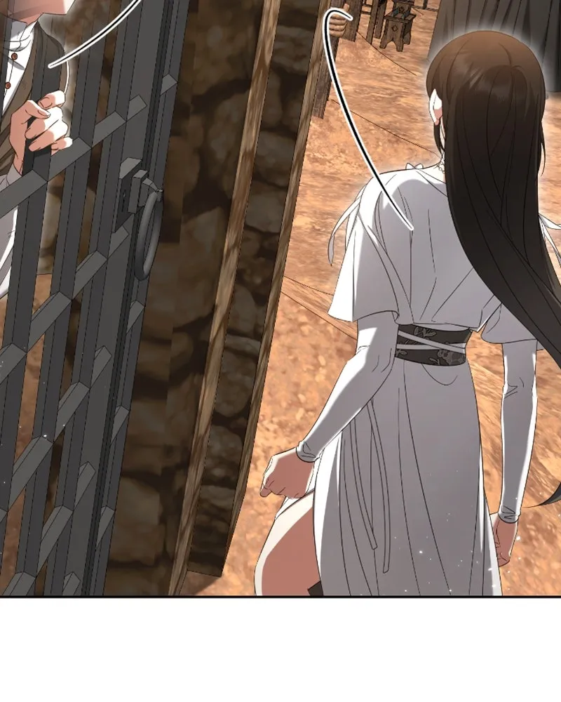 ภารกิจไล่ตามลุค บีเชล ตอนที่ 42 รูปที่ 106