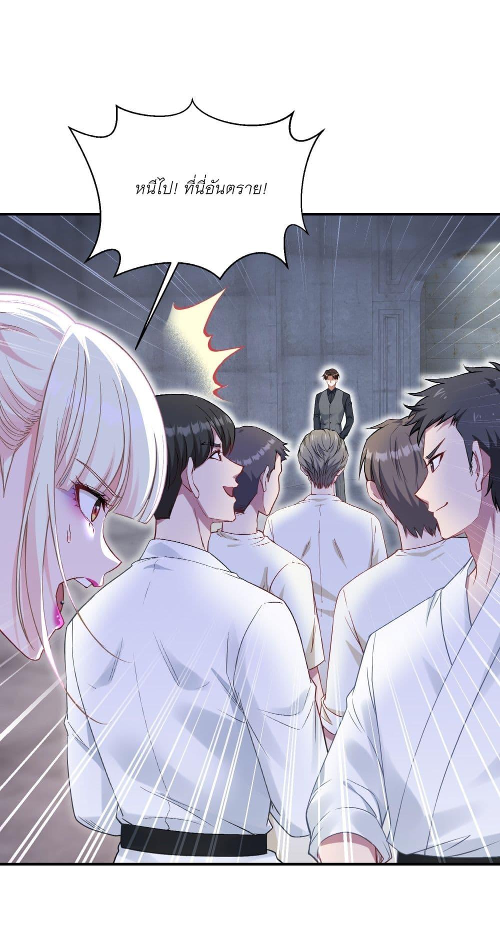 Manga-lc-com อ่านมังงะ อ่านการ์ตูน ออนไลน์ ฟรี Became a Billionaire After Dog Licking Improperly ตอนที่ 1 2 3 4 5 6 7 8 9 10 11 12 13 14 ฟรี ไม่มีโฆษณา Manga-lc - อ่าน มังงะ อ่าน การ์ตูน ออนไลน์ อ่านมังงะ ฟรี