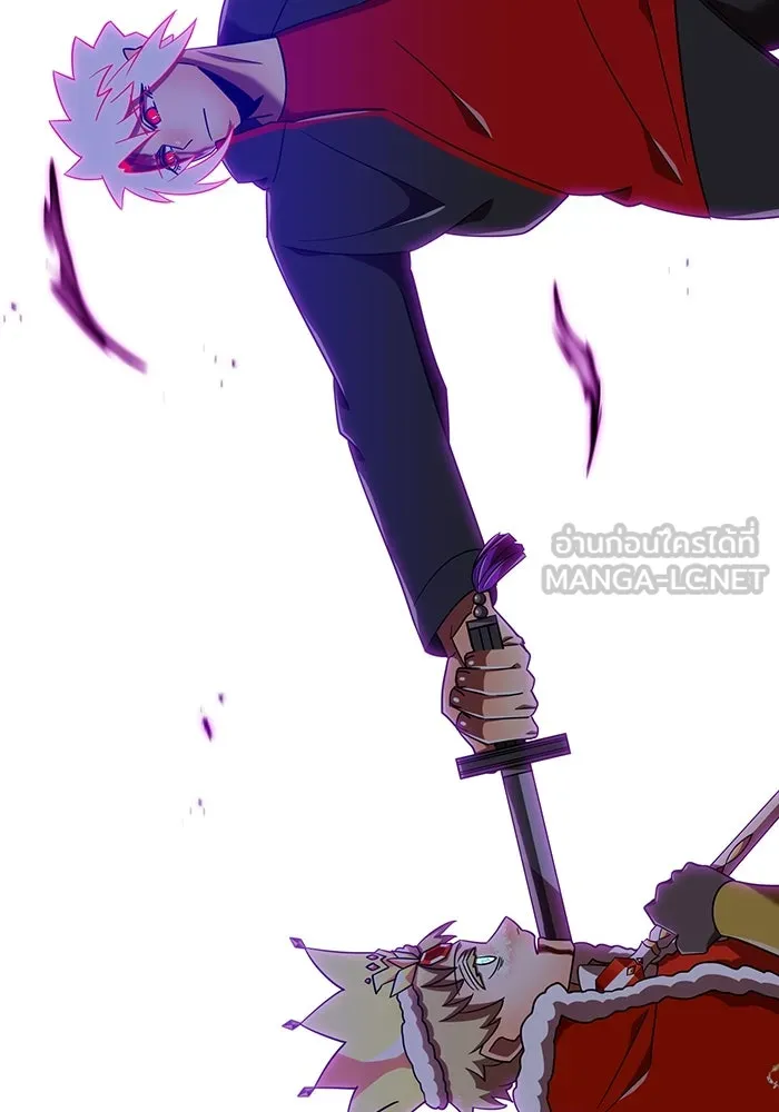 เพลเยอร์เลือดเทวะ ตอนที่ 108 มหันตภัยชิบุยะ ⑨ รูปที่ 87
