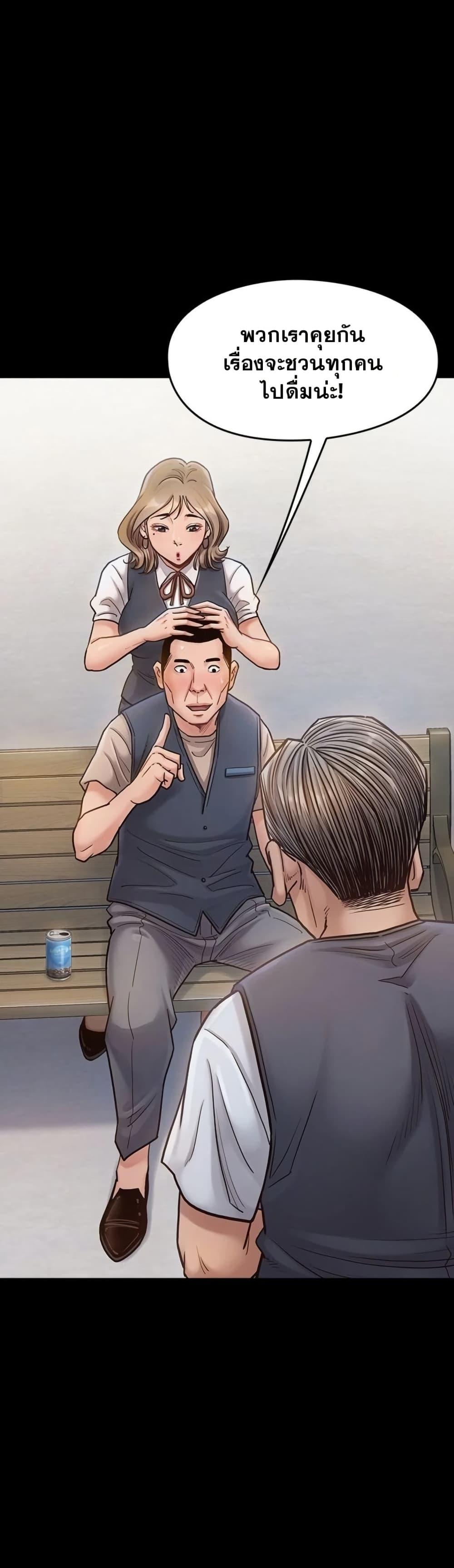 Doujin-Lc- อ่าน โดจิน มังฮวา เกาหลี ญี่ปุ่น จีน แปลไทย Fruitless ตอนที่ 1 2 3 4 5 6 7 8 9 10 11 12 13 14 ฟรี ไม่มีโฆษณา อ่าน โดจิน Manhwa เกาหลี ญี่ปุ่น จีน เรามีครบ คัดมาให้เน้นๆ โดจิน 18+ รับประกันความฟินโดย  Doujin Lc