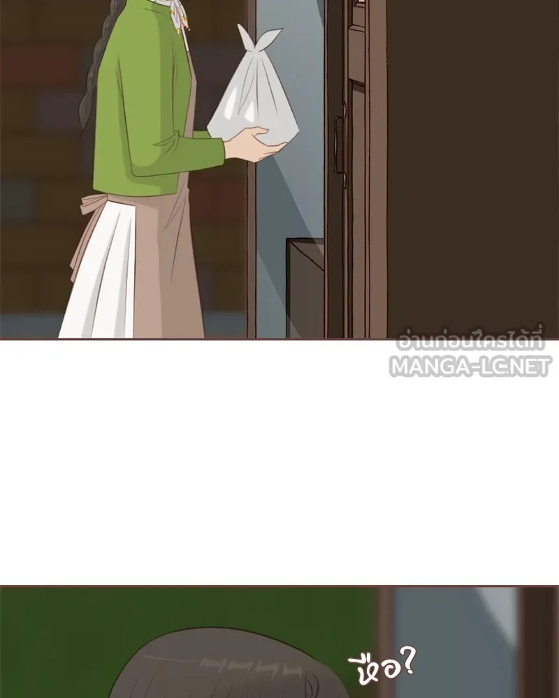 เพียงลมหนาว ตอนที่ 13 รูปที่ 81