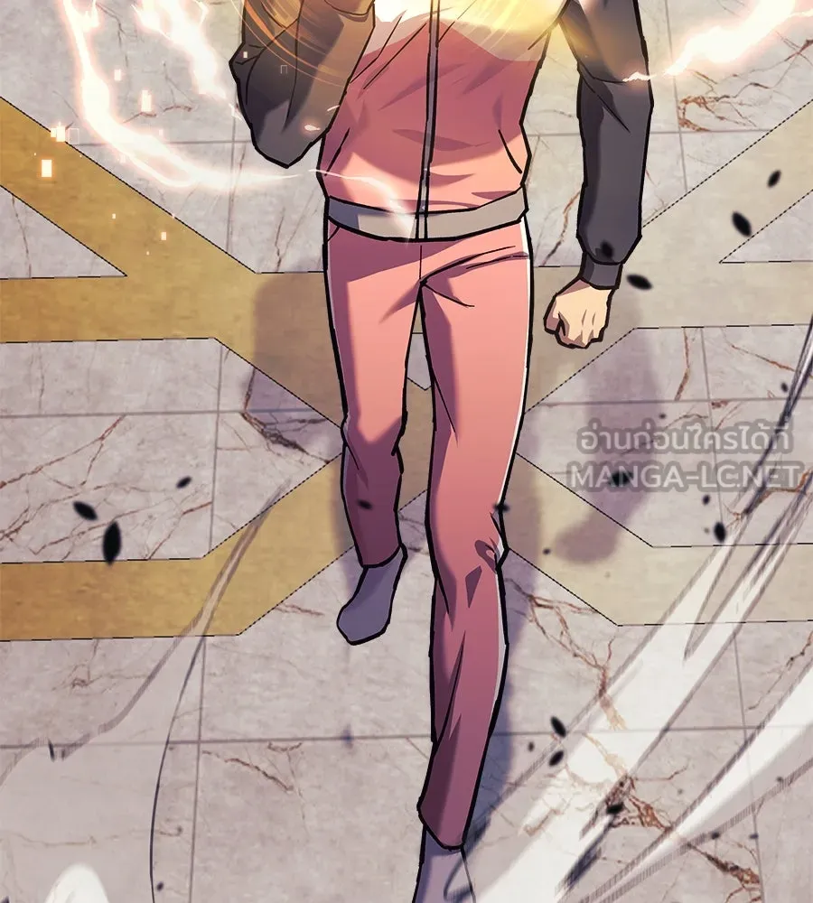 สัปดาห์นี้งดอัปตอนใหม่ ตอนที่ 105 รูปที่ 105