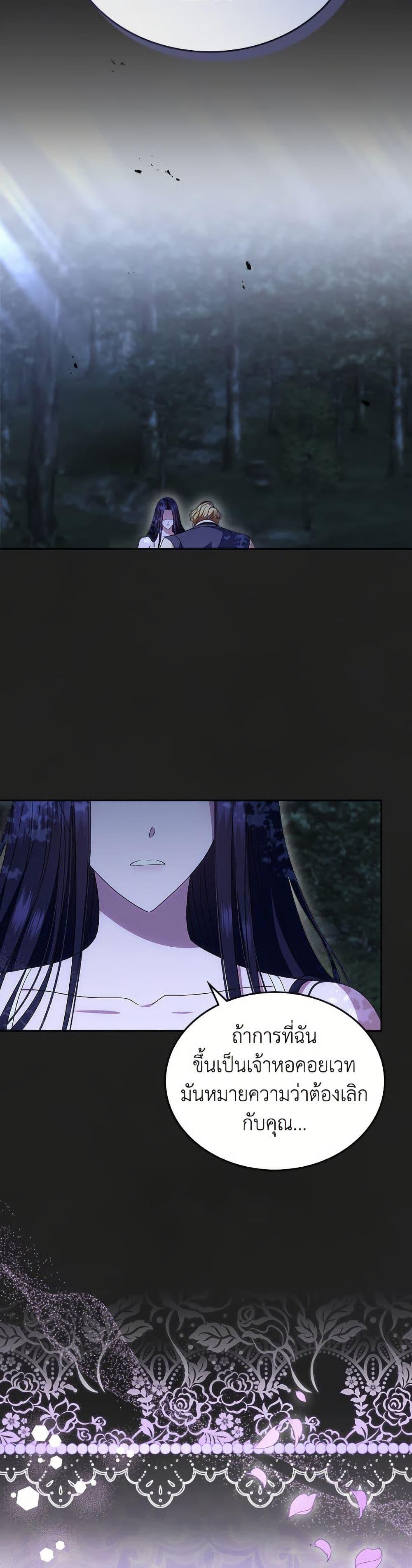 Manga-lc-com อ่านมังงะ อ่านการ์ตูน ออนไลน์ ฟรี I Stole the Heroine’s First Love ตอนที่ 1 2 3 4 5 6 7 8 9 10 11 12 13 14 ฟรี ไม่มีโฆษณา Manga-lc - อ่าน มังงะ อ่าน การ์ตูน ออนไลน์ อ่านมังงะ ฟรี