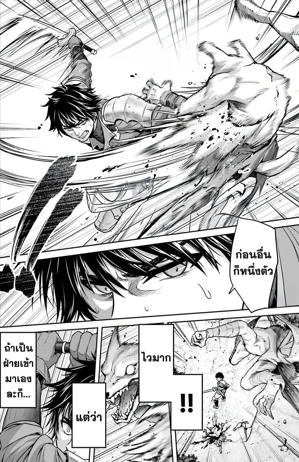 Manga-lc-com อ่านมังงะ อ่านการ์ตูน ออนไลน์ ฟรี Tensei shita Kuukan Mahoutsukai wa Shoutai Kakushite Medachitai! ตอนที่ 1 2 3 4 5 6 7 8 9 10 11 12 13 14 ฟรี ไม่มีโฆษณา Manga-lc - อ่าน มังงะ อ่าน การ์ตูน ออนไลน์ อ่านมังงะ ฟรี