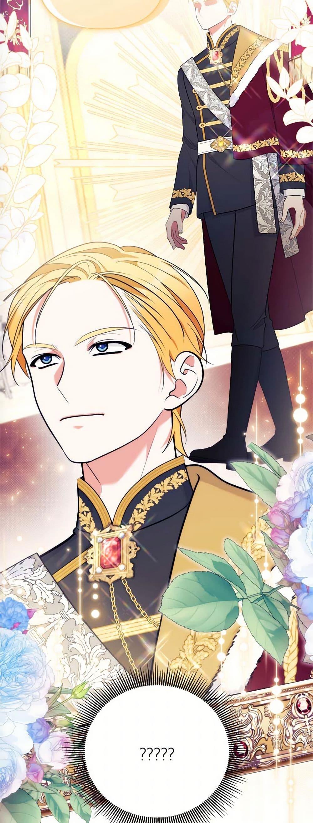 Manga-lc-com อ่านมังงะ อ่านการ์ตูน ออนไลน์ ฟรี Breaking News ตอนที่ 1 2 3 4 5 6 7 8 9 10 11 12 13 14 ฟรี ไม่มีโฆษณา Manga-lc - อ่าน มังงะ อ่าน การ์ตูน ออนไลน์ อ่านมังงะ ฟรี