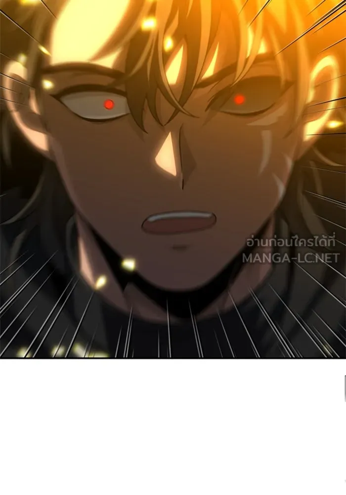 อดีตบอสหอคอย ตอนที่ 80 รูปที่ 63