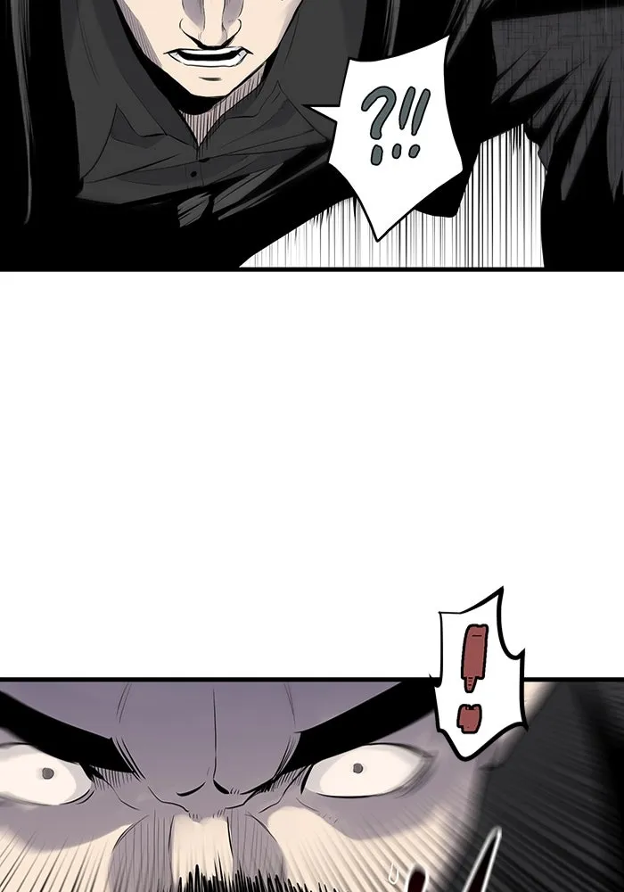 มีนา เกิดมาล่า ตอนที่ 2 รูปที่ 38