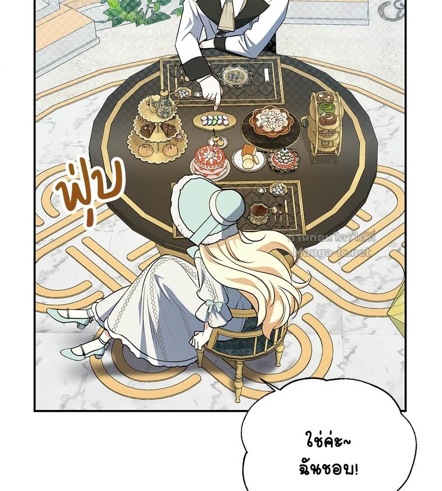 Doujin-Lc- อ่าน โดจิน มังฮวา เกาหลี ญี่ปุ่น จีน แปลไทย คิดว่าการบิดเบือนต้นฉบับ มันทำได้ง่าย ๆ หรือไง ตอนที่ 1 2 3 4 5 6 7 8 9 10 11 12 13 14 ฟรี ไม่มีโฆษณา อ่าน โดจิน Manhwa เกาหลี ญี่ปุ่น จีน เรามีครบ คัดมาให้เน้นๆ โดจิน 18+ รับประกันความฟินโดย Doujin Lc