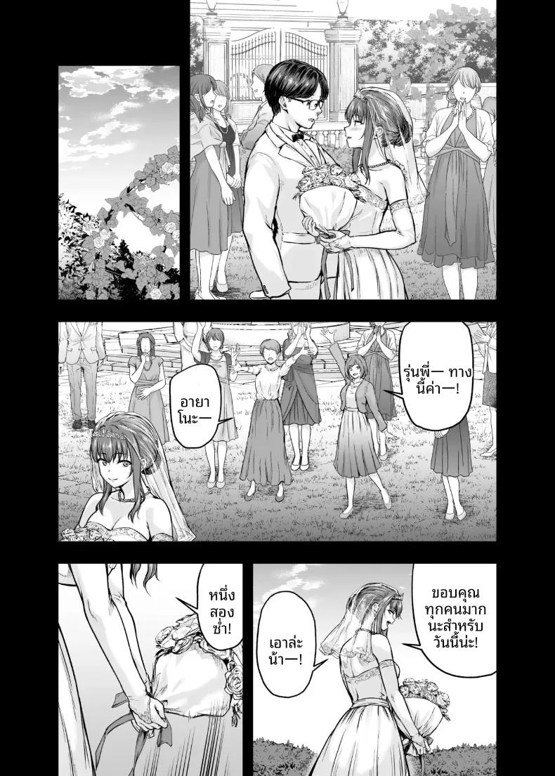 Doujin-Lc- อ่าน โดจิน มังฮวา เกาหลี ญี่ปุ่น จีน แปลไทย ฉันได้เปลี่ยนไปเเล้ว (Ohnaka Ito) ตอนที่ 1 2 3 4 5 6 7 8 9 10 11 12 13 14 ฟรี ไม่มีโฆษณา อ่าน โดจิน Manhwa เกาหลี ญี่ปุ่น จีน เรามีครบ คัดมาให้เน้นๆ โดจิน 18+ รับประกันความฟินโดย  Doujin Lc