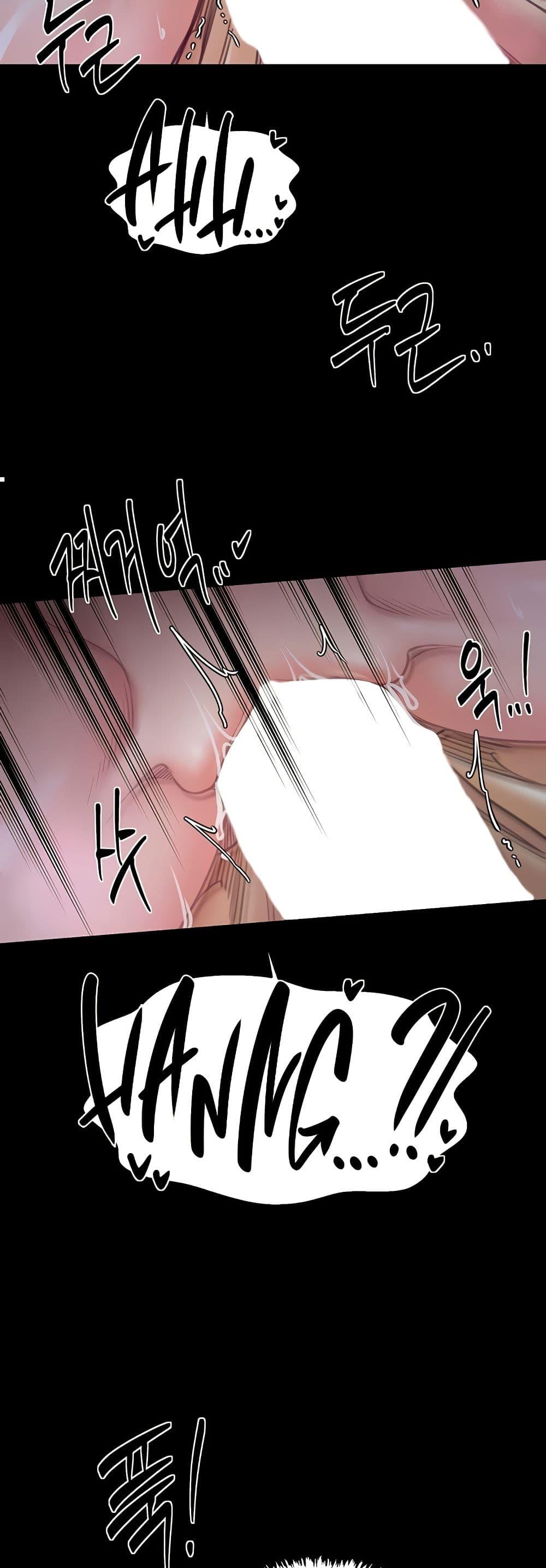 Doujin-Lc- อ่าน โดจิน มังฮวา เกาหลี ญี่ปุ่น จีน แปลไทย The Servant’s Story ตอนที่ 1 2 3 4 5 6 7 8 9 10 11 12 13 14 ฟรี ไม่มีโฆษณา อ่าน โดจิน Manhwa เกาหลี ญี่ปุ่น จีน เรามีครบ คัดมาให้เน้นๆ โดจิน 18+ รับประกันความฟินโดย  Doujin Lc