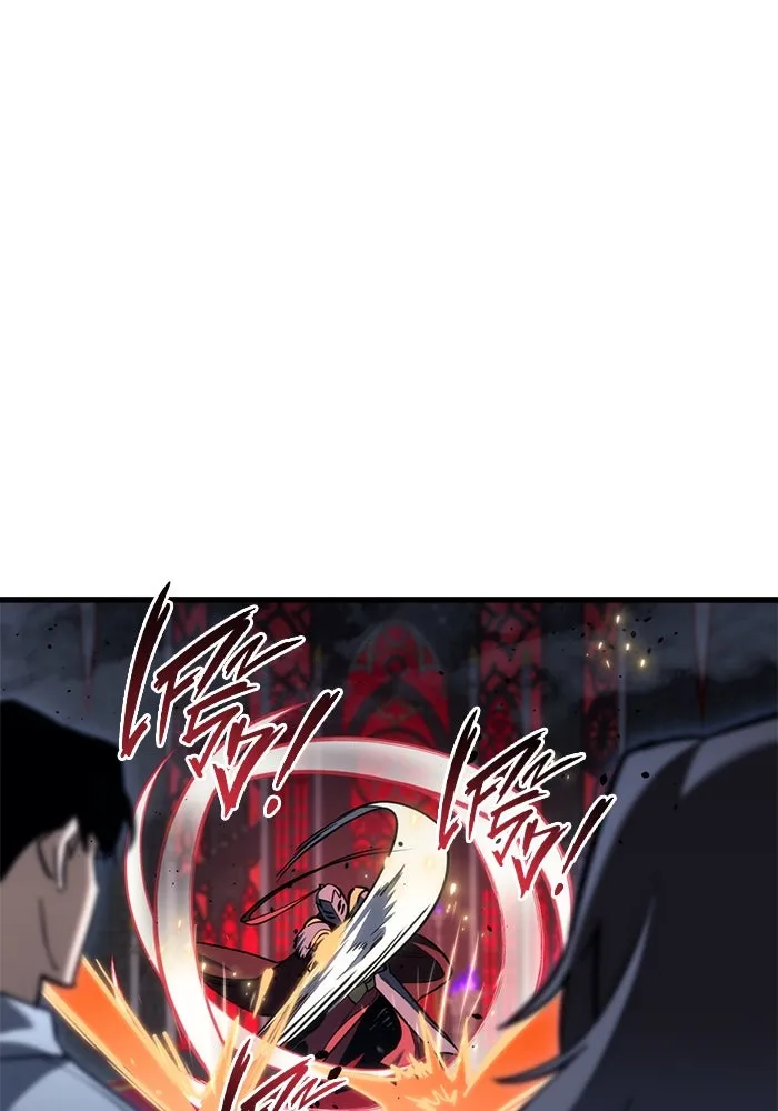 โกดังลับหลังโลกแตก ตอนที่ 21 รูปที่ 89