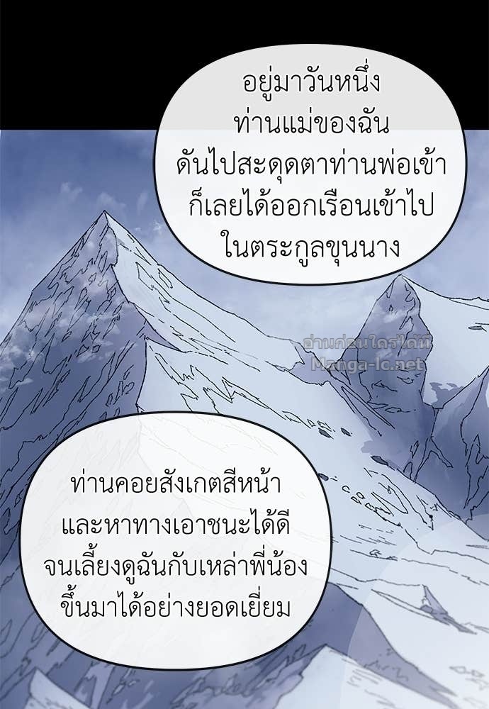 Doujin-Lc- อ่าน โดจิน มังฮวา เกาหลี ญี่ปุ่น จีน แปลไทย สารสุดท้ายจากโครงกระดูก ตอนที่ 1 2 3 4 5 6 7 8 9 10 11 12 13 14 ฟรี ไม่มีโฆษณา อ่าน โดจิน Manhwa เกาหลี ญี่ปุ่น จีน เรามีครบ คัดมาให้เน้นๆ โดจิน 18+ รับประกันความฟินโดย Doujin Lc