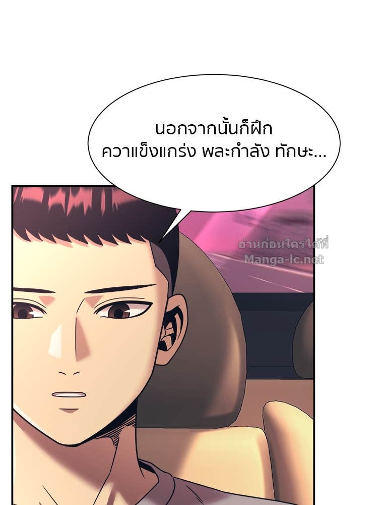 Doujin-Lc- อ่าน โดจิน มังฮวา เกาหลี ญี่ปุ่น จีน แปลไทย โคตรแกร่ง ตอนที่ 1 2 3 4 5 6 7 8 9 10 11 12 13 14 ฟรี ไม่มีโฆษณา อ่าน โดจิน Manhwa เกาหลี ญี่ปุ่น จีน เรามีครบ คัดมาให้เน้นๆ โดจิน 18+ รับประกันความฟินโดย Doujin Lc