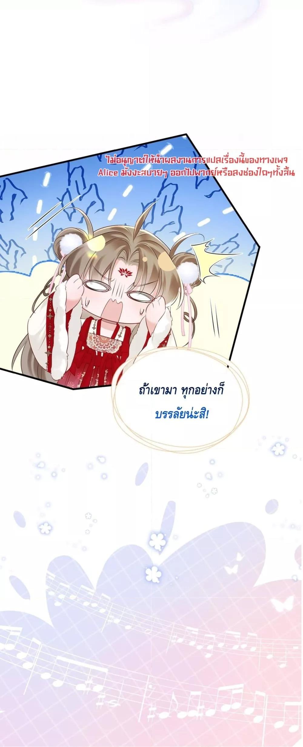 Manga-lc-com อ่านมังงะ อ่านการ์ตูน ออนไลน์ ฟรี เสียงหัวใจของเธ ตอนที่ 1 2 3 4 5 6 7 8 9 10 11 12 13 14 ฟรี ไม่มีโฆษณา Manga-lc - อ่าน มังงะ อ่าน การ์ตูน ออนไลน์ อ่านมังงะ ฟรี