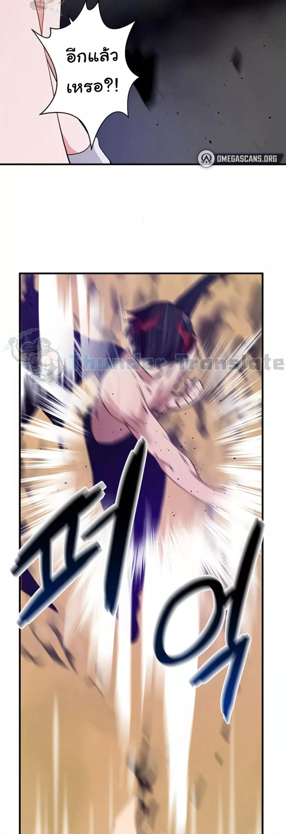Doujin-Lc- อ่าน โดจิน มังฮวา เกาหลี ญี่ปุ่น จีน แปลไทย Please Give Me Energy ตอนที่ 1 2 3 4 5 6 7 8 9 10 11 12 13 14 ฟรี ไม่มีโฆษณา อ่าน โดจิน Manhwa เกาหลี ญี่ปุ่น จีน เรามีครบ คัดมาให้เน้นๆ โดจิน 18+ รับประกันความฟินโดย  Doujin Lc