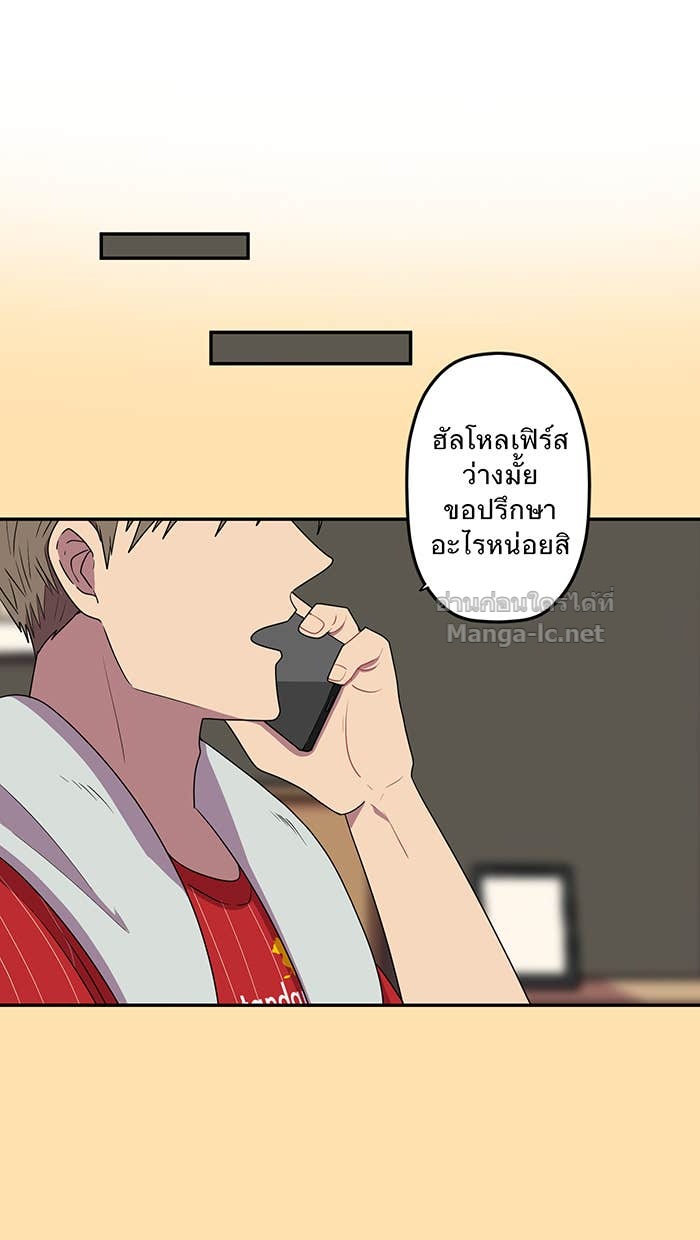 Doujin-Lc- อ่าน โดจิน มังฮวา เกาหลี ญี่ปุ่น จีน แปลไทย Take My Money รักนี้...มีเปย์ ตอนที่ 1 2 3 4 5 6 7 8 9 10 11 12 13 14 ฟรี ไม่มีโฆษณา อ่าน โดจิน Manhwa เกาหลี ญี่ปุ่น จีน เรามีครบ คัดมาให้เน้นๆ โดจิน 18+ รับประกันความฟินโดย Doujin Lc