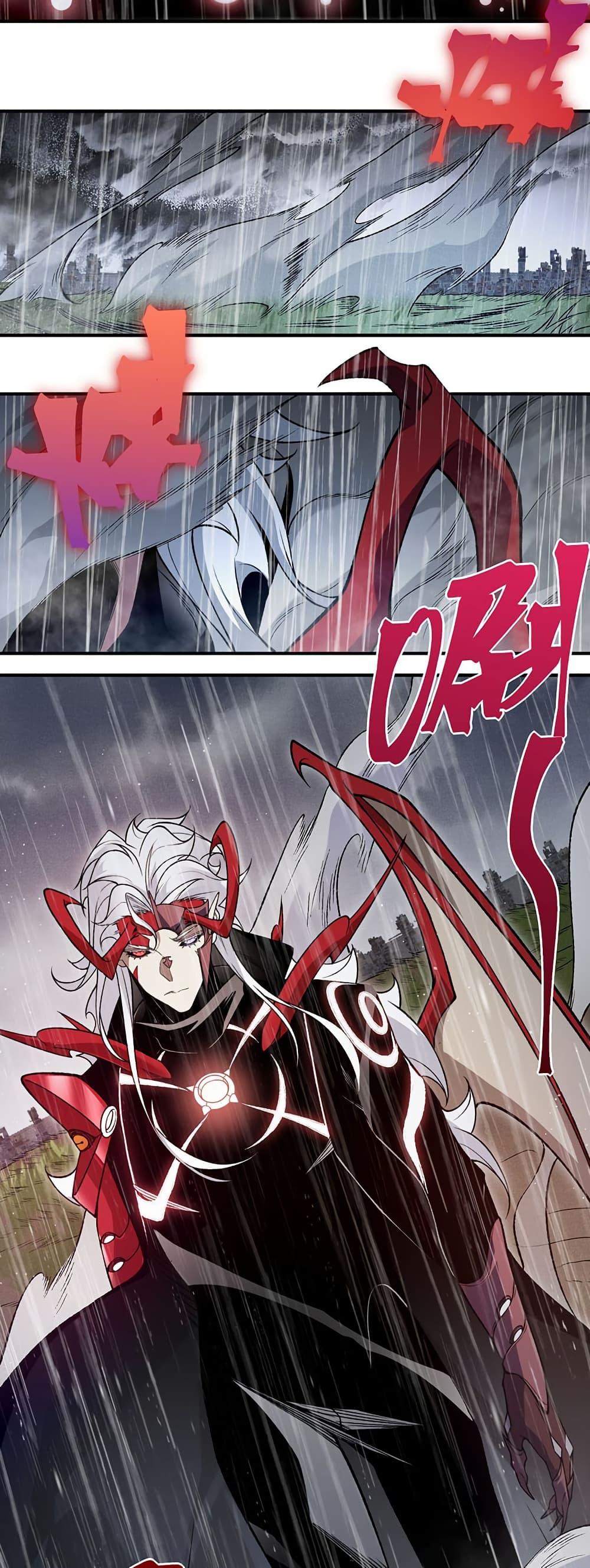 Manga-lc-com อ่านมังงะ อ่านการ์ตูน ออนไลน์ ฟรี Demonic Evolution ตอนที่ 1 2 3 4 5 6 7 8 9 10 11 12 13 14 ฟรี ไม่มีโฆษณา Manga-lc - อ่าน มังงะ อ่าน การ์ตูน ออนไลน์ อ่านมังงะ ฟรี