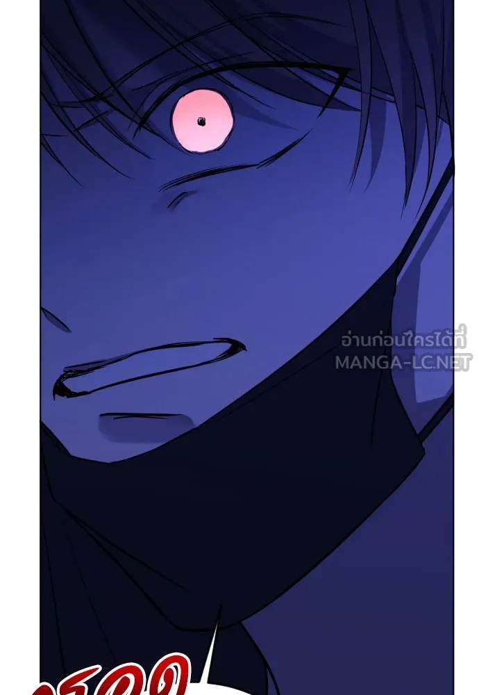 วิธีหนีตายจากนิยายโรคจิต ตอนที่ 4 รูปที่ 51