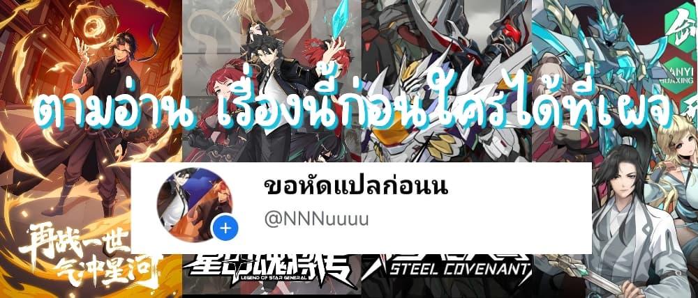Manga-lc-com อ่านมังงะ อ่านการ์ตูน ออนไลน์ ฟรี Introduction to Survival ตอนที่ 1 2 3 4 5 6 7 8 9 10 11 12 13 14 ฟรี ไม่มีโฆษณา Manga-lc - อ่าน มังงะ อ่าน การ์ตูน ออนไลน์ อ่านมังงะ ฟรี
