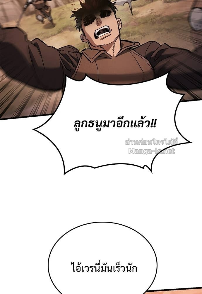 Doujin-Lc- อ่าน โดจิน มังฮวา เกาหลี ญี่ปุ่น จีน แปลไทย อัศวินวันเดียว ตอนที่ 1 2 3 4 5 6 7 8 9 10 11 12 13 14 ฟรี ไม่มีโฆษณา อ่าน โดจิน Manhwa เกาหลี ญี่ปุ่น จีน เรามีครบ คัดมาให้เน้นๆ โดจิน 18+ รับประกันความฟินโดย Doujin Lc