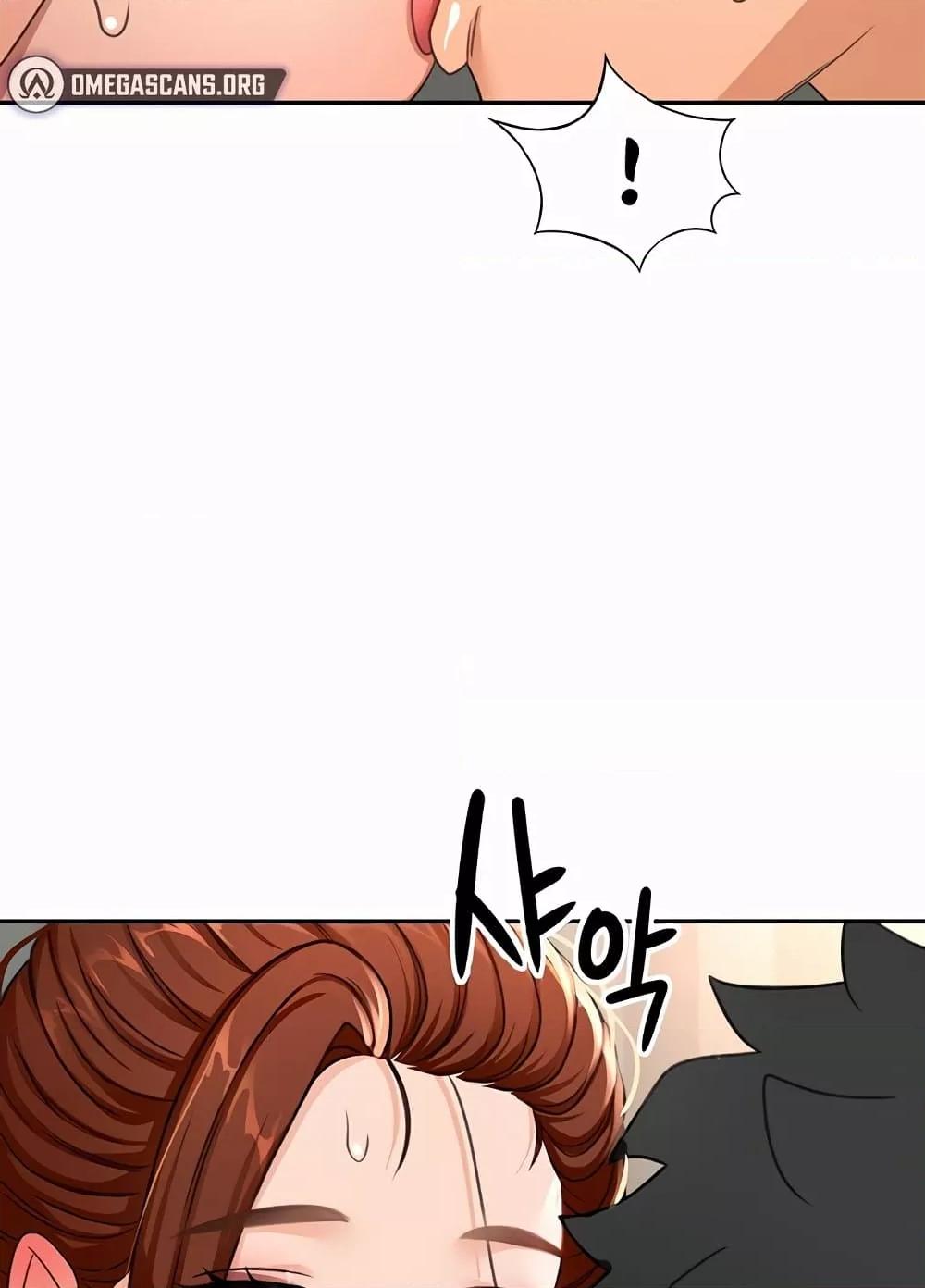 Doujin-Lc- อ่าน โดจิน มังฮวา เกาหลี ญี่ปุ่น จีน แปลไทย Rooftop Sex King ตอนที่ 1 2 3 4 5 6 7 8 9 10 11 12 13 14 ฟรี ไม่มีโฆษณา อ่าน โดจิน Manhwa เกาหลี ญี่ปุ่น จีน เรามีครบ คัดมาให้เน้นๆ โดจิน 18+ รับประกันความฟินโดย  Doujin Lc