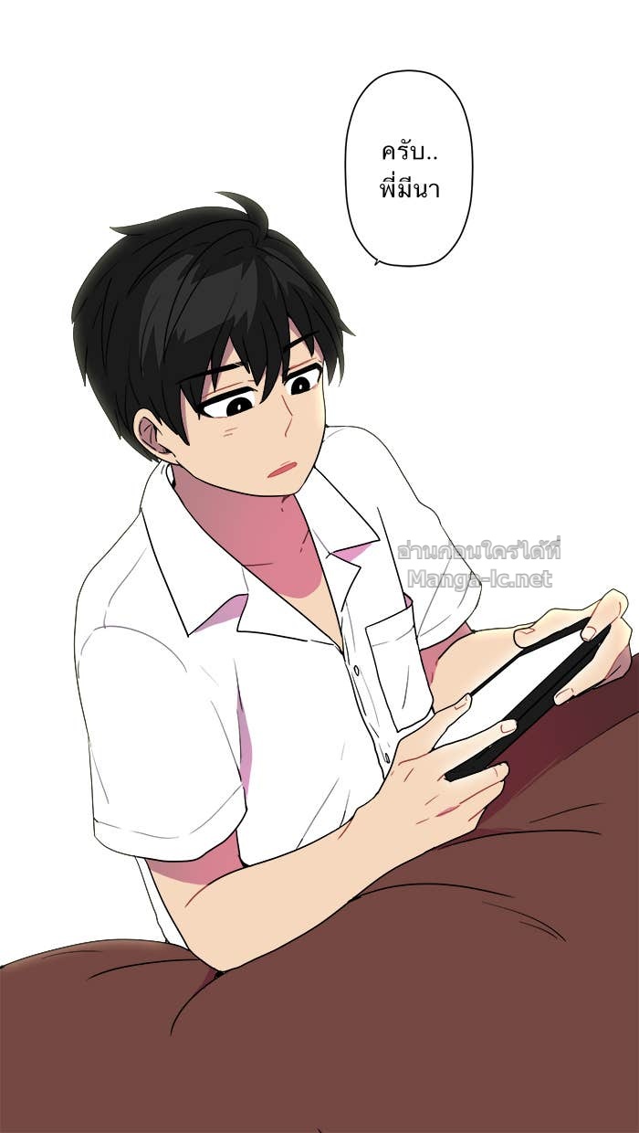 Doujin-Lc- อ่าน โดจิน มังฮวา เกาหลี ญี่ปุ่น จีน แปลไทย Take My Money รักนี้...มีเปย์ ตอนที่ 1 2 3 4 5 6 7 8 9 10 11 12 13 14 ฟรี ไม่มีโฆษณา อ่าน โดจิน Manhwa เกาหลี ญี่ปุ่น จีน เรามีครบ คัดมาให้เน้นๆ โดจิน 18+ รับประกันความฟินโดย Doujin Lc