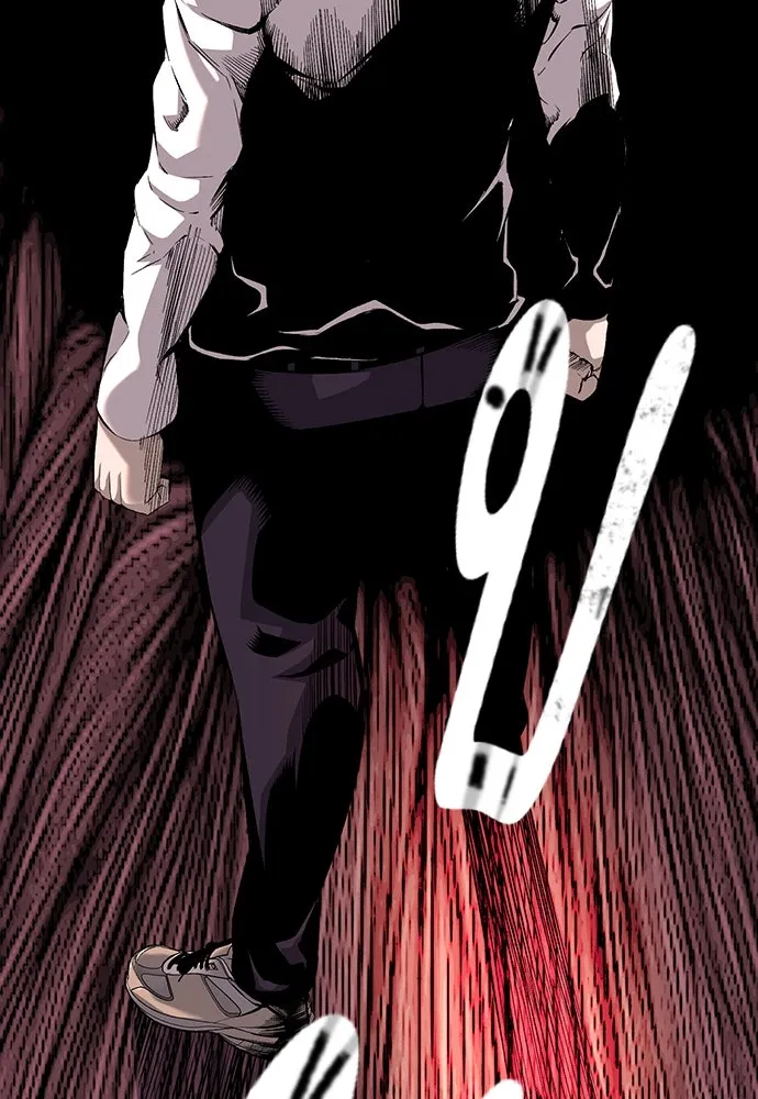 King Game ตอนที่ 28 เกิดมาก็เพิ่งเคยเจอผู้หญิงแบบน รูปที่ 5