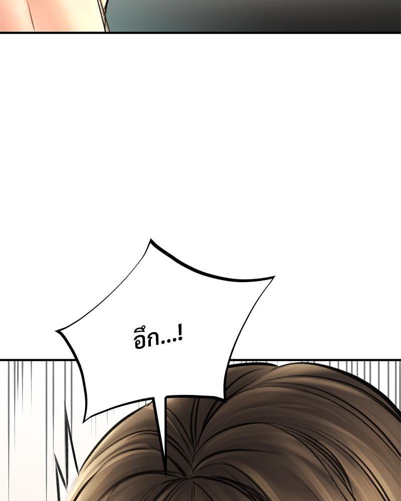Doujin-Lc- อ่าน โดจิน มังฮวา เกาหลี ญี่ปุ่น จีน แปลไทย Herbal Love Story ตอนที่ 1 2 3 4 5 6 7 8 9 10 11 12 13 14 ฟรี ไม่มีโฆษณา อ่าน โดจิน Manhwa เกาหลี ญี่ปุ่น จีน เรามีครบ คัดมาให้เน้นๆ โดจิน 18+ รับประกันความฟินโดย  Doujin Lc