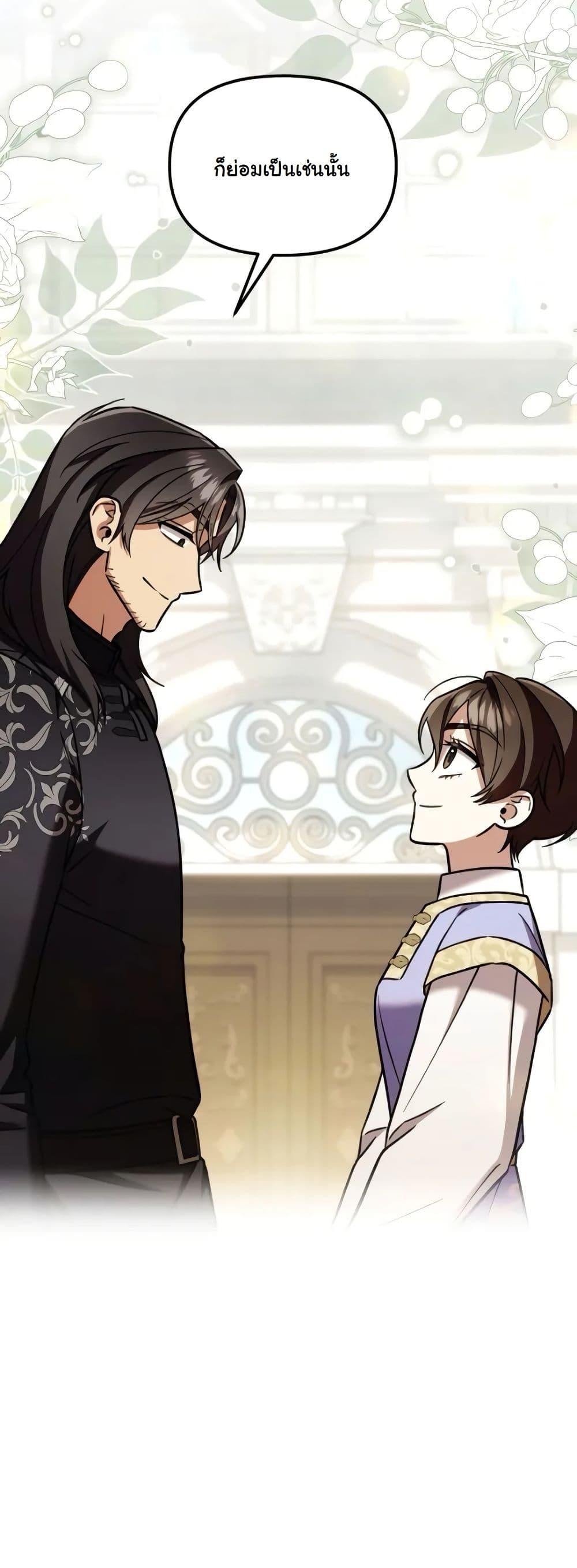 Manga-lc-com อ่านมังงะ อ่านการ์ตูน ออนไลน์ ฟรี A Slave of Rubelfast ตอนที่ 1 2 3 4 5 6 7 8 9 10 11 12 13 14 ฟรี ไม่มีโฆษณา Manga-lc - อ่าน มังงะ อ่าน การ์ตูน ออนไลน์ อ่านมังงะ ฟรี